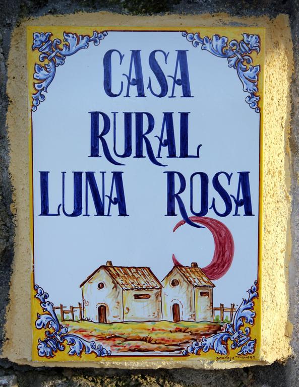 Casa Rural Luna Rosa Ланчарехо Экстерьер фото